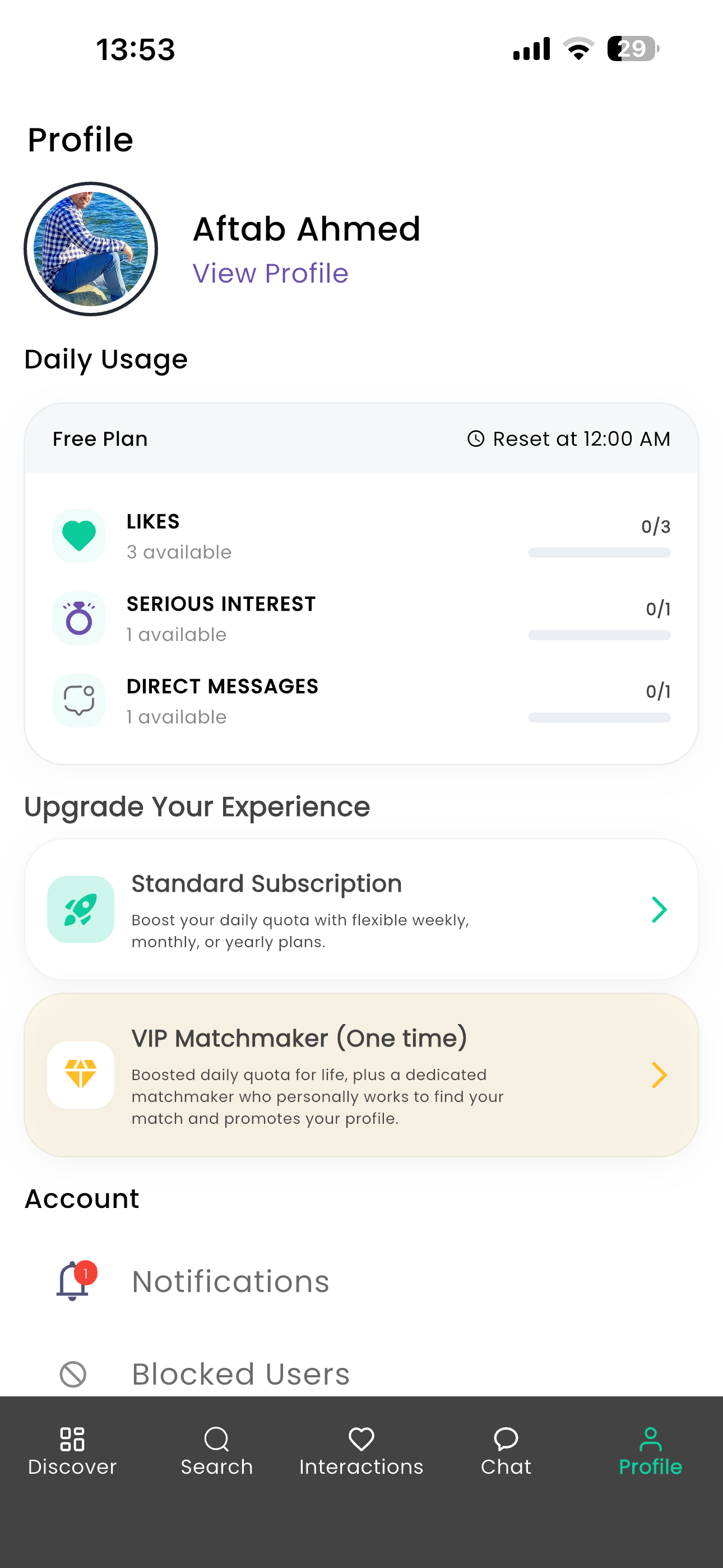 Profile screen showing daily usage and plan management